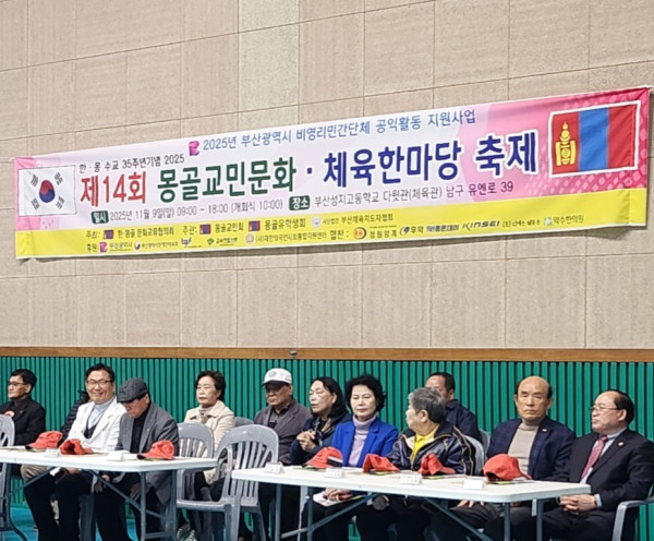 0a39ce075fb4a77566c5c4ffd9a97583_1762741